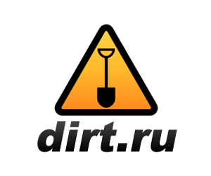Dirt.ru
